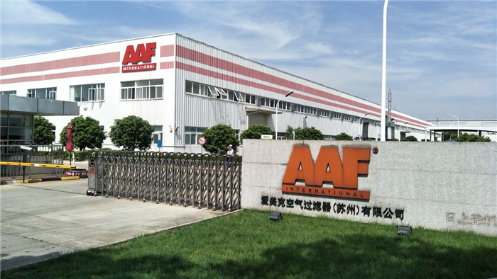 愛(ài)美克空氣過(guò)濾器（蘇州）有限公司