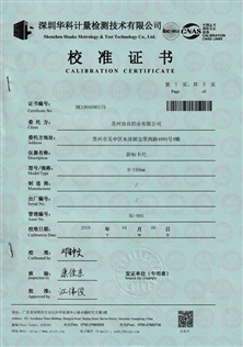 堃霖空調(diào)