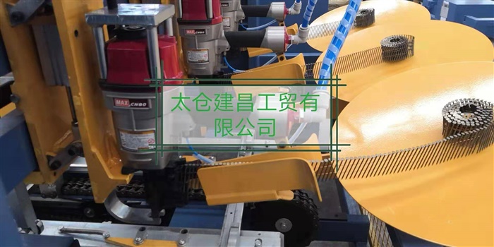 麥克維爾離心機(jī)安裝